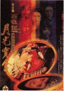 密室大逃脱·暗夜篇